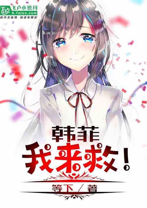 元旦带女友回老家,爸妈做了一桌子菜,女友盯着五颜六色的菜发呆