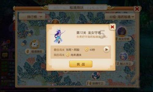 双轮驱动!这场科技成果对接会“智赋”南港