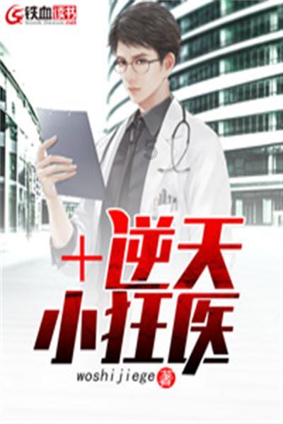 逃出漂浮的小岛