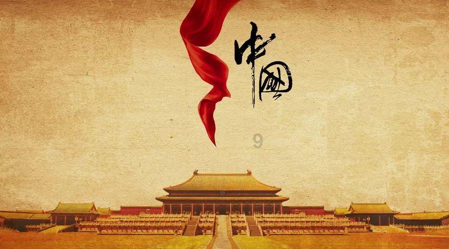 腐烂国度