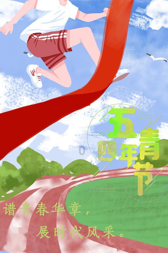逃离童话城堡王
